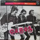 ヘイ・タクシー