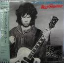 ゲイリー・ムーア / ワイルド・フロンティア(紙ジャケット仕様)