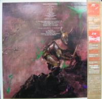 ラウドネス - 撃剣霊化 AF-7246/中古CD・レコード・DVDの超専門