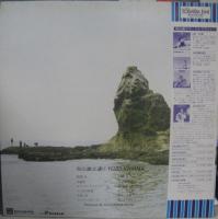 加山雄三 / 加山雄三通り