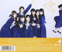 乃木坂46 / 君の名は希望(DVD付A)