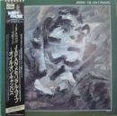 オイル・オン・キャンパス