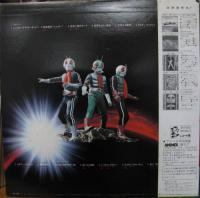 アニメ・サントラ / 仮面ライダー / TV　original　BGM　collection