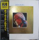 ボブ・ディランのすべて