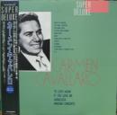 スーパー・デラックス