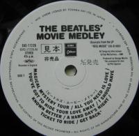 ビートルズ - ビートルズ・ムービー・メドレー EAS-17226/中古CD