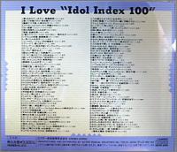 VA / アイ・ラヴ“アイドル・インデックス100”