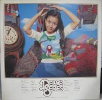 南沙織 / 南沙織デラックス