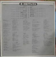 南沙織 / 南沙織デラックス
