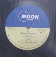 竹内まりや - リクエスト MOON-28047/中古CD・レコード・DVDの超