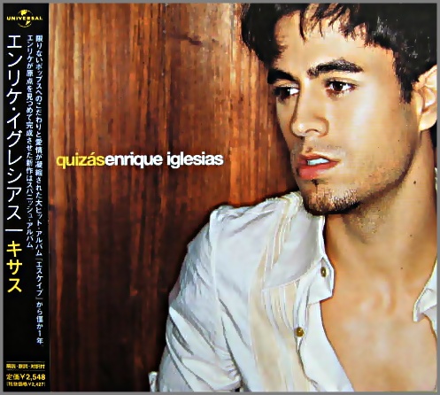 エンリケ・イグレシアス - キサス UICO-1041/中古CD・レコード・DVDの ..., 画像サイズ:497x446