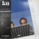 アローン・トゥギャザー