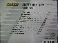 ジミ・ヘンドリックス / 紫の煙