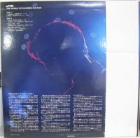 菅野邦彦 / 菅野邦彦の世界/ライブ