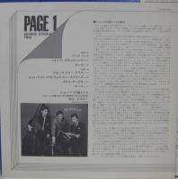 ジョージ大塚トリオ / ページ1