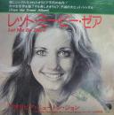 レット・ミー・ビー・ゼア