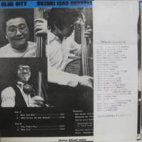 鈴木勲 / ブルー・シティ