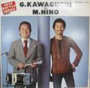 ジョージ川口 VS 日野元彦