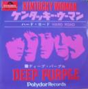 ケンタッキー・ウーマン