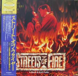 サウンドトラック ストリート オブ ファイヤー Vim 6328 中古cd レコード Dvdの超専門店 Fanfan サウンドトラック ストリート オブ ファイヤー Vim 6328 中古cd レコード Dvdの超専門店 Fanfan