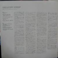 スーパートランプ / フェイマス・ラスト・ワーズ