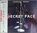 シークレット・フェイス