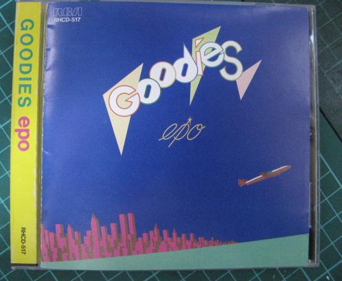 エポ / GOODIES エポ / GOODIES