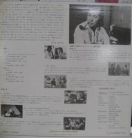 菅野沖彦 / ベスト・オブ・菅野サウンド’74