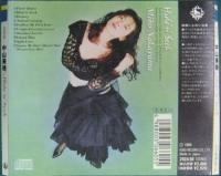 中山美穂 / Hide'n'Seek