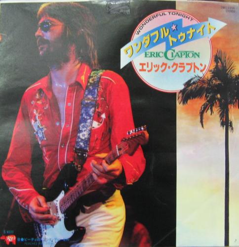 Eric Clapton – Wonderful Tonight – CD (Single), 1991