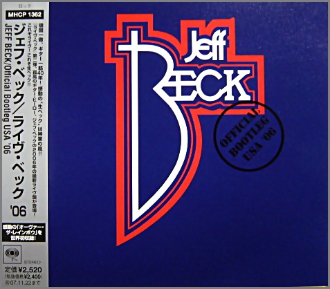 ジェフ・ベック - ライヴ・ベック'06 MHCP-1362/中古CD