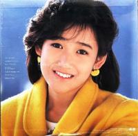 岡田有希子 / 贈り物