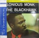 ブラックホークのセロニアス・モンク