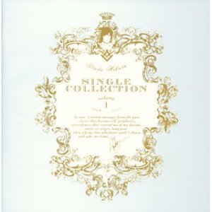 宇多田ヒカル / UTADA HIKARU SINGLE COLLECTION VOL.1 宇多田ヒカル / UTADA HIKARU SINGLE COLLECTION VOL.1