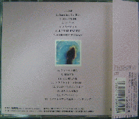 中森明菜 / 涙のかわりに〜バラード・コレクションII
