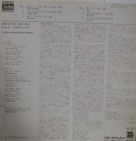 セロニアス・モンク / セロニアス・モンクとジョン・コルトレーン