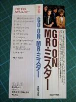 Mr.ミスター / GO ON