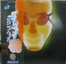 サイ-ファイ