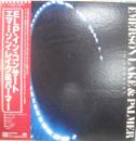イン・コンサート 