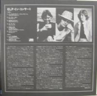 エマーソン・レイク&パーマー / イン・コンサート 