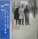ゴールデン・サークルのオーネット・コールマンVol.1