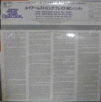 ルイ・アームストロング / プレイズ・w.c.・ハンディ　