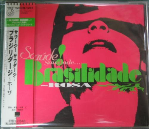 オムニバス(ナンド・ヘイス , シモーネ・モレーノ - サウージ