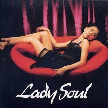 ACO / Lady Soul ACO / Lady Soul