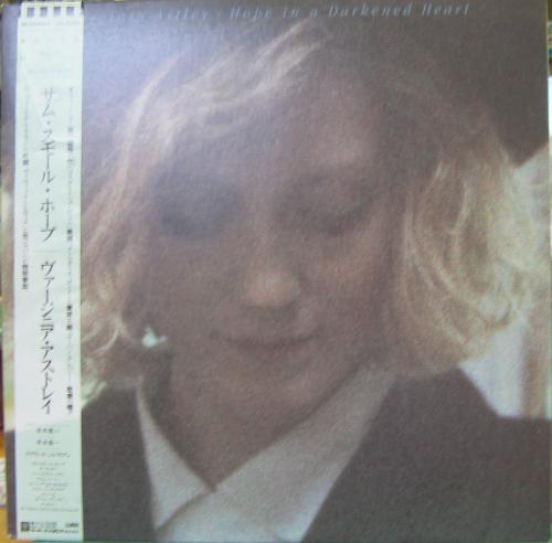 レコードVirginia Astley / Some Small Hope 帯付 12EP】Virginia Astley – Some Small Hope | マメシバレコード