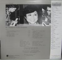 細川綾子 / ミスター・ワンダフル
