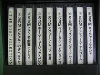 オムニバス / THE BEST SELECTIONS FOR SELEBRITY  