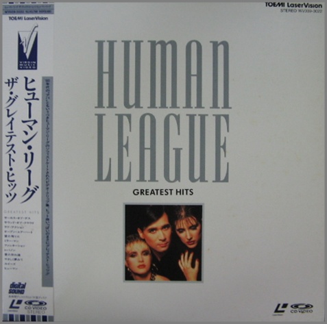 Amazon.co.jp: Greatest Mixes Vol. 2: Larry Levan: ミュージック