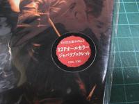 X JAPAN ，エックスジャパン / ウィークエンド