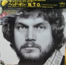 ヘッド・オン